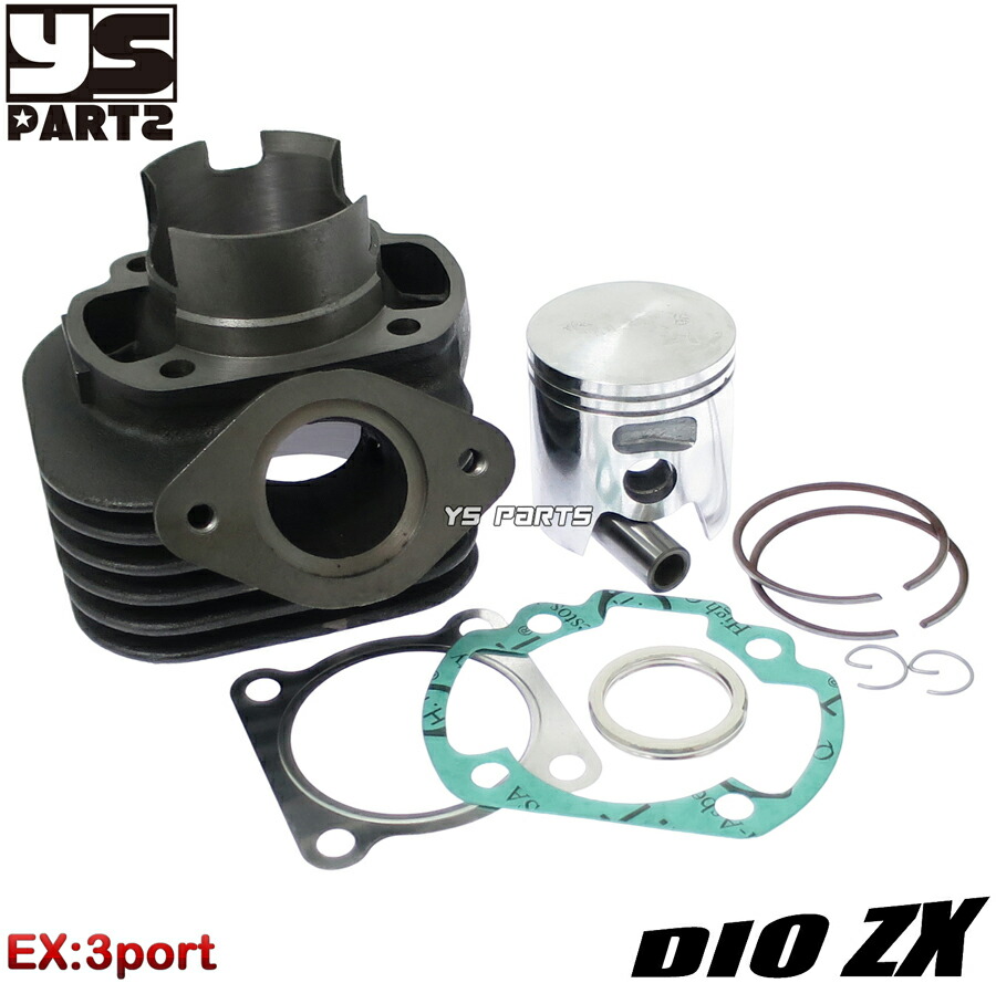 楽天市場】【送料無料】[排気3ポート]ライブディオチェスタ/ライブ