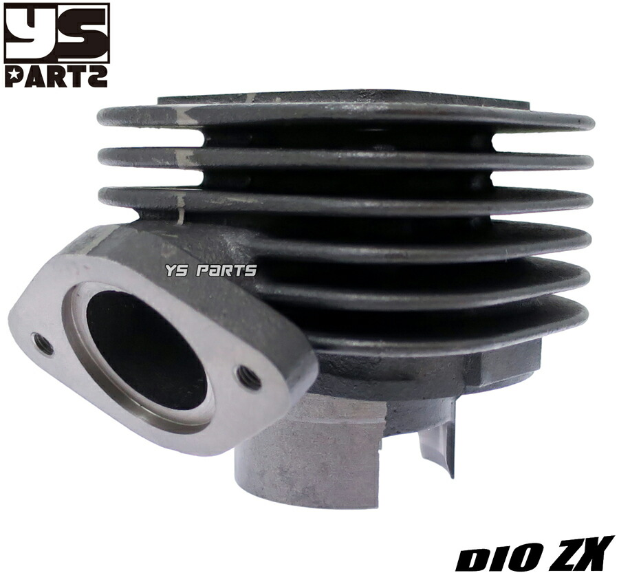 楽天市場】【送料無料】[合計8ポート]ライブディオZX[AF35]ライブ