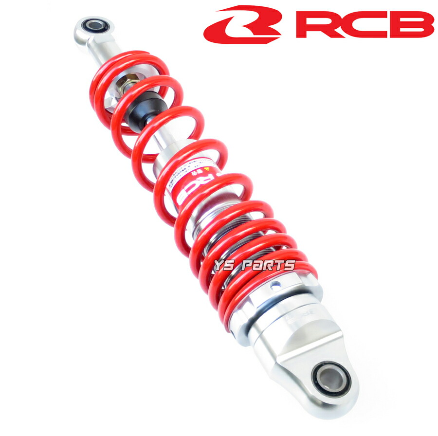 楽天市場】【送料無料】[正規品]レーシングボーイ(RCB)CNC削出リア