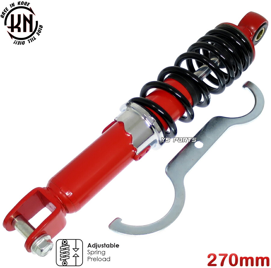 楽天市場】[送料無料]KNツインダンパーリヤサス/リアショック赤黒270mm