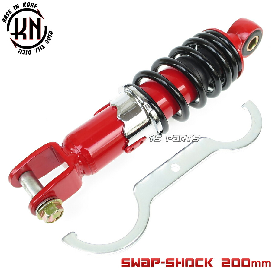 楽天市場】【送料無料】[エンジンスワップにも]KNローダウンリア