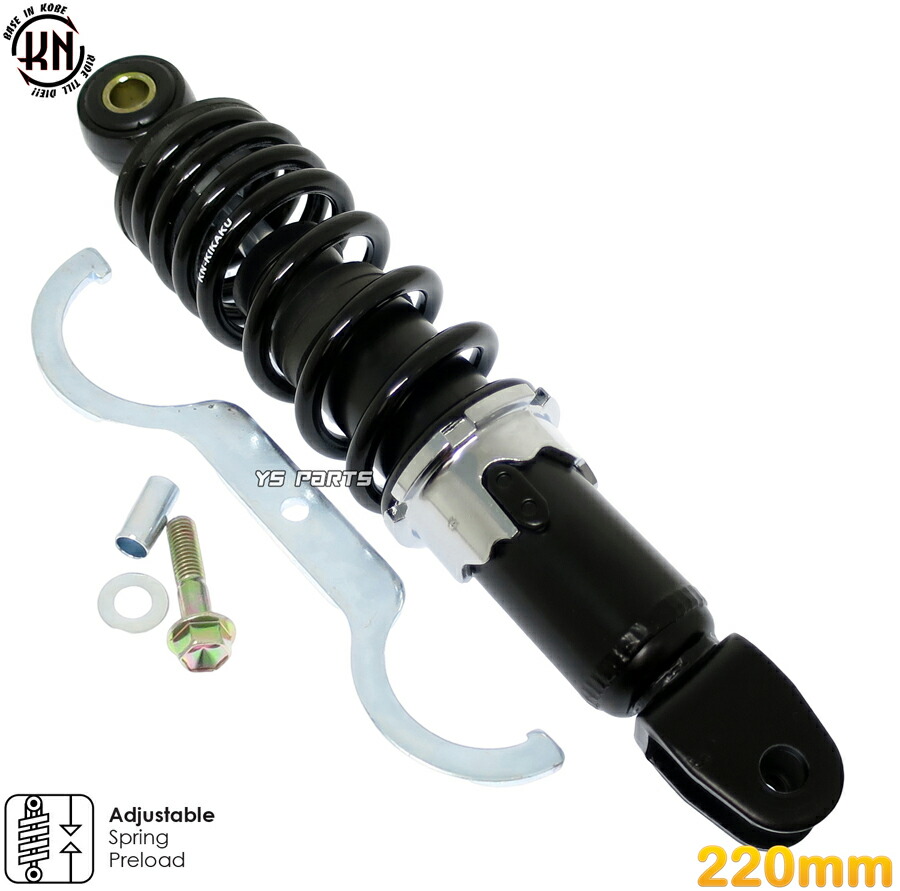 楽天市場】【送料無料】[エンジンスワップにも]KNローダウンリヤサス