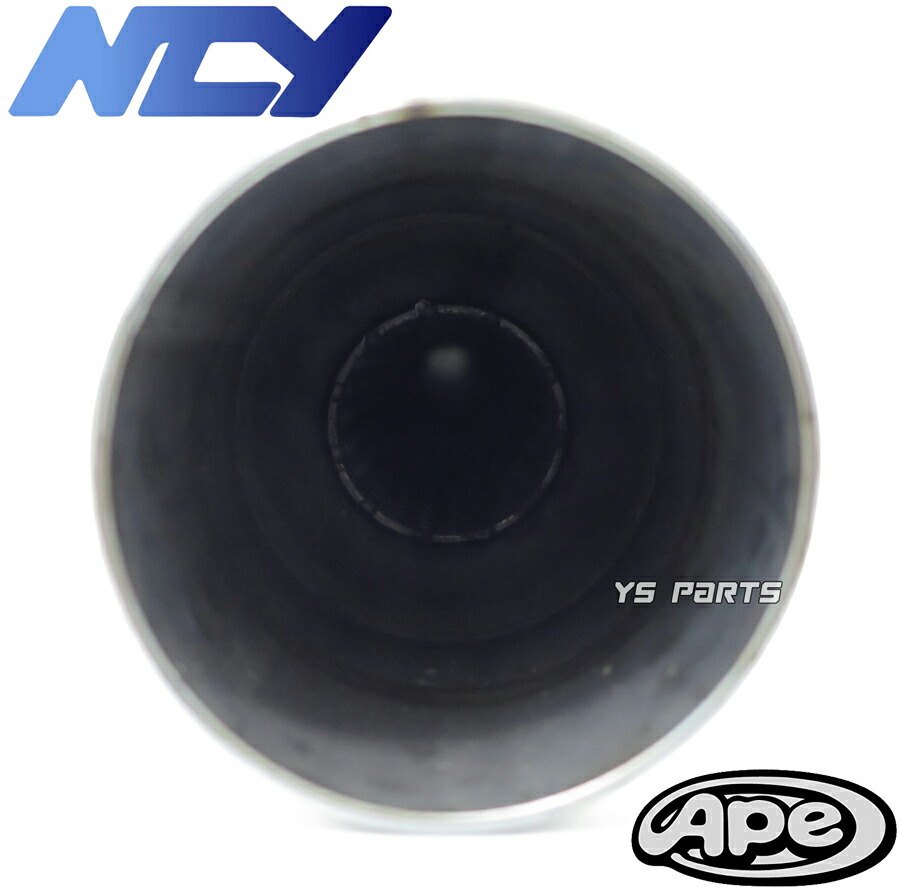 楽天市場】【送料無料】数量限定[復刻]エイプ50/エイプ100 ステンレス