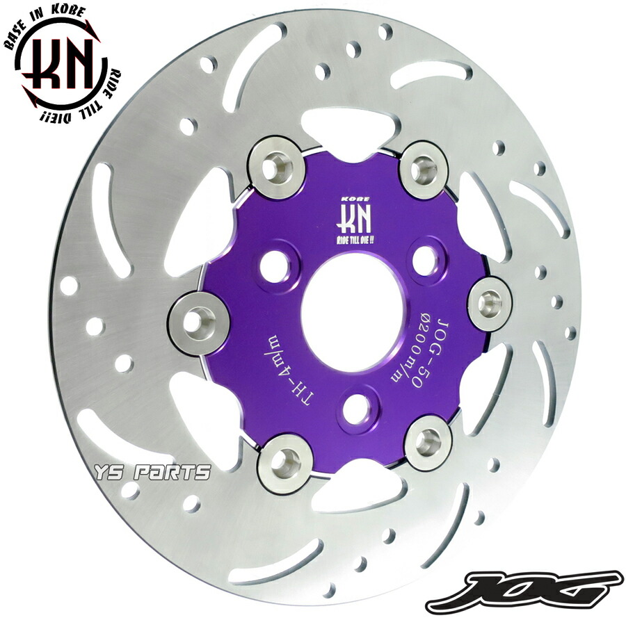 楽天市場】【送料無料】[高品質]ステンレスビッグフローティング