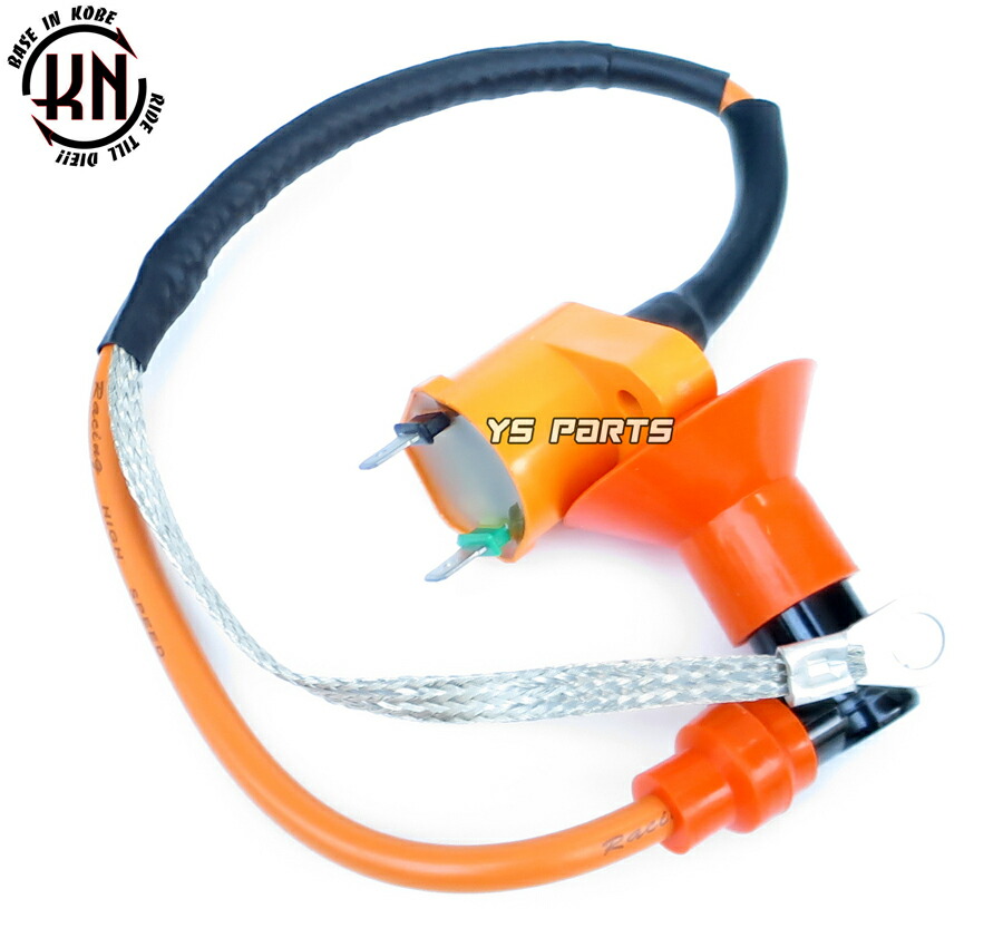 楽天市場】【送料無料】【高品質】ポン付可能強化イグニッションコイル