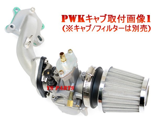 楽天市場】【送料無料】【高品質】ビッグインテーク ライブディオ