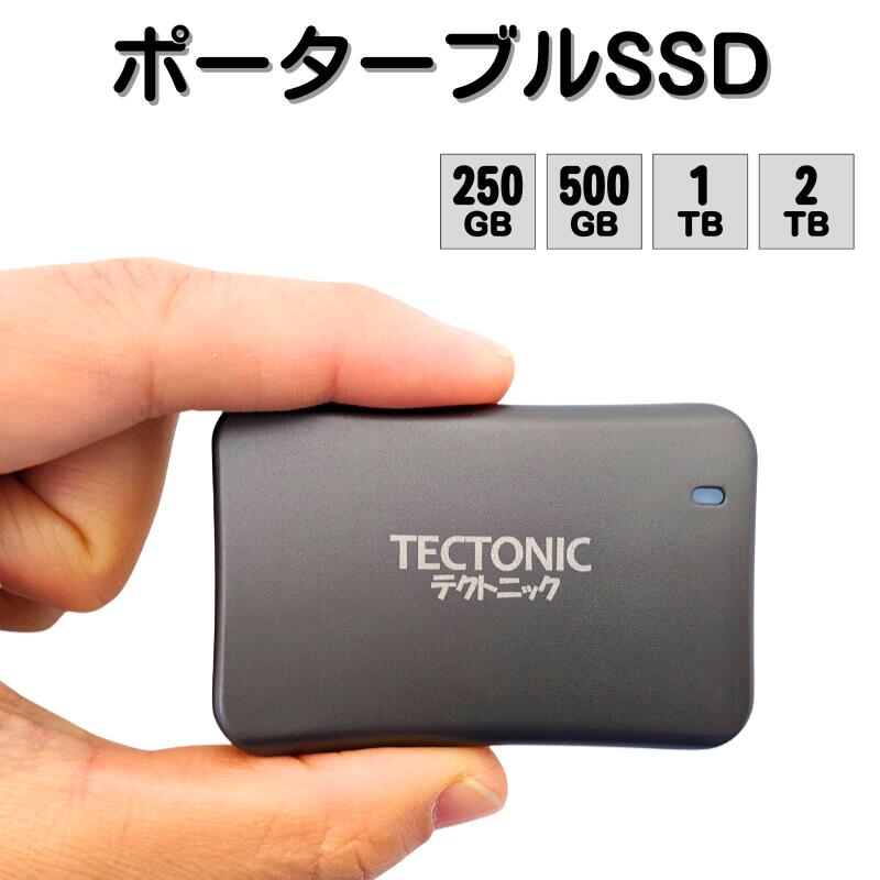 楽天市場】【オリジナル ブランド】 テクトニック 外付け SSD 写真