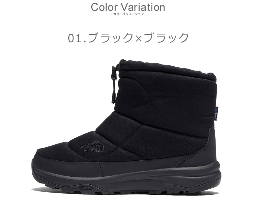 楽天市場】ザ・ノース・フェイス ヌプシ ブーティ ウォータープルーフ