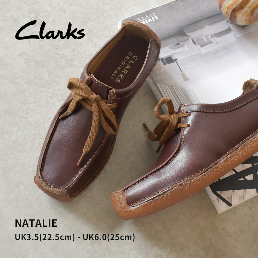 楽天市場】クラークス ナタリー CLARKS カジュアルシューズ レディース