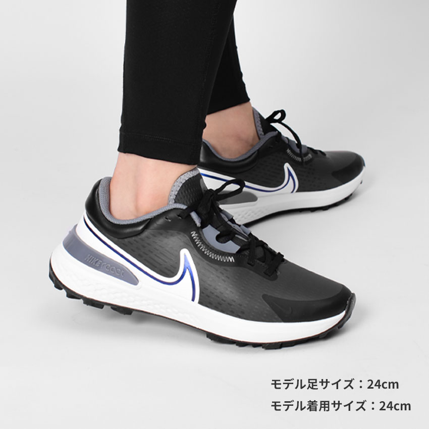 楽天市場】ナイキ NIKE インフィニティ プロ 2 INFINITY PRO 2 メンズ