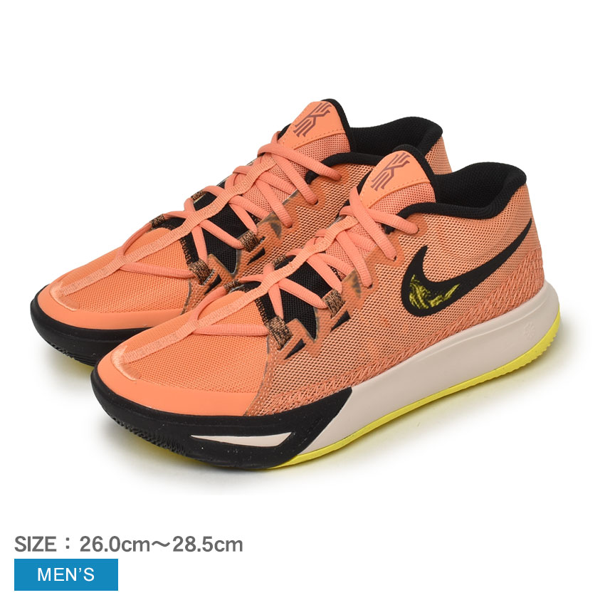 楽天市場】【max27％オフ☆SALE】ナイキ カイリー フライトトラップ 6