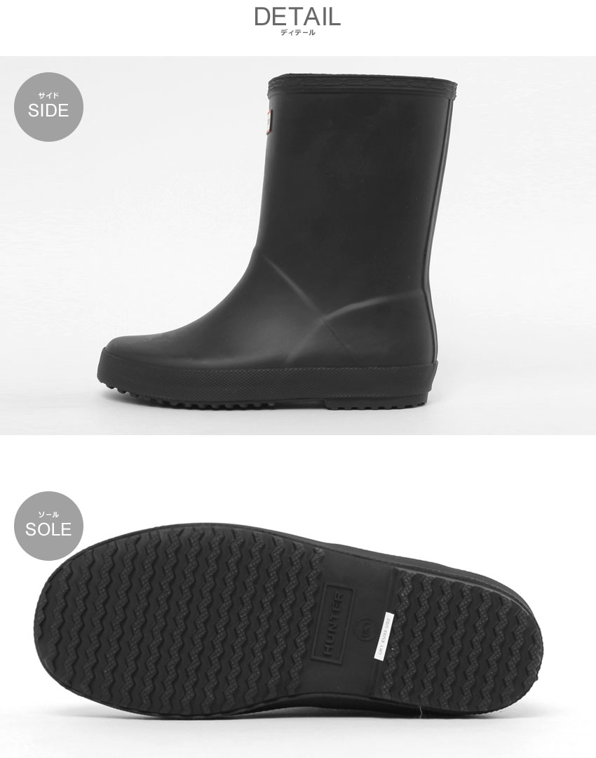 楽天市場】HUNTER ハンター レインブーツ オリジナルキッズファースト