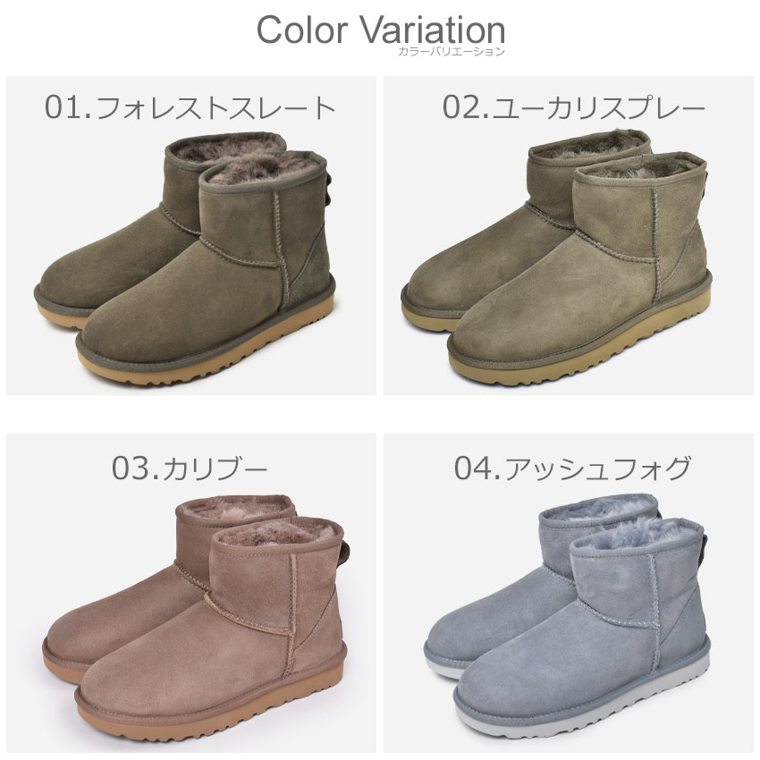 楽天市場】アグ クラシックミニ II UGG ムートンブーツ レディース