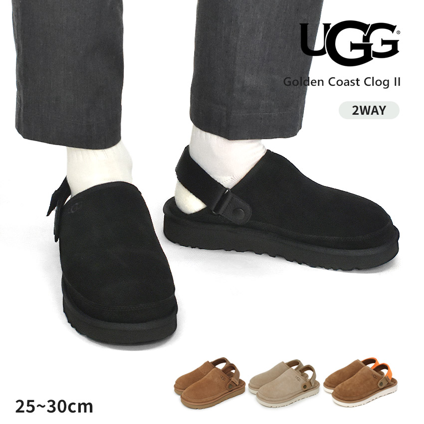 楽天市場】アグ ゴールデンコースト クロッグII UGG サンダル メンズ
