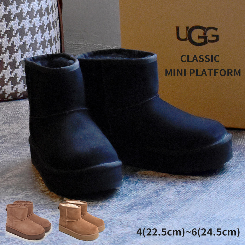ugg 厚底 ムートンブーツ classic」の人気商品一覧 | 安い商品を通販