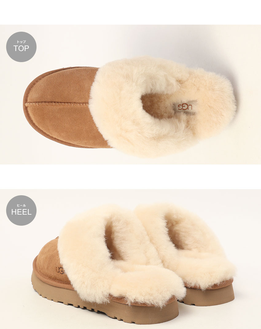 楽天市場】アグ ディスケット UGG スリッポン レディース キッズ
