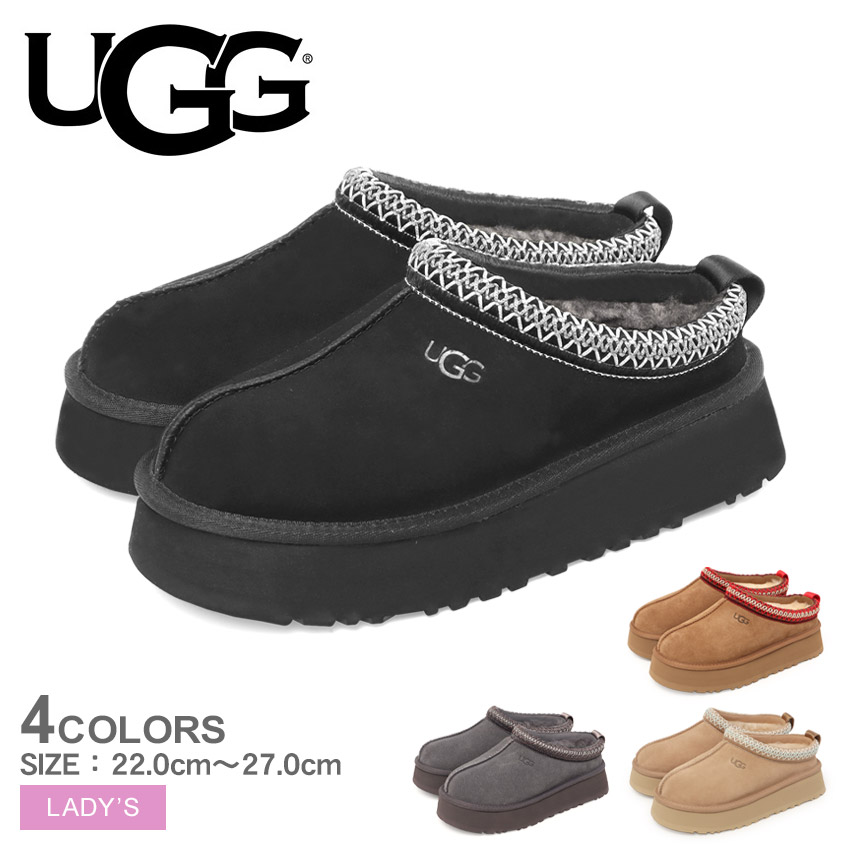 楽天市場】アグ タズ II UGG サボサンダル レディース ブラック 黒