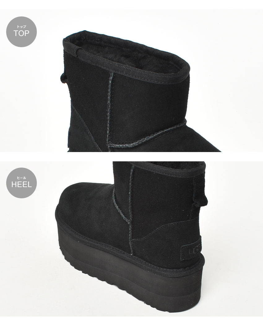楽天市場】アグ UGG クラシックミニ 厚底 ムートンブーツ レディース