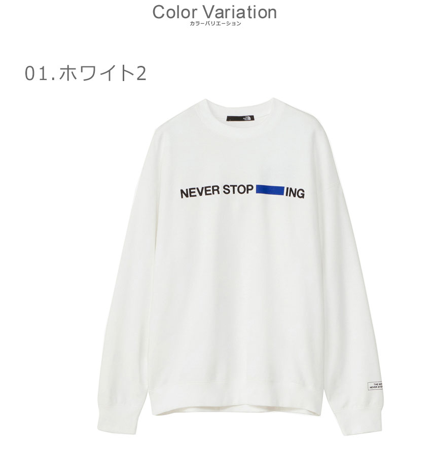 楽天市場】ザ・ノース・フェイス スウェット THE NORTH FACE ネバー