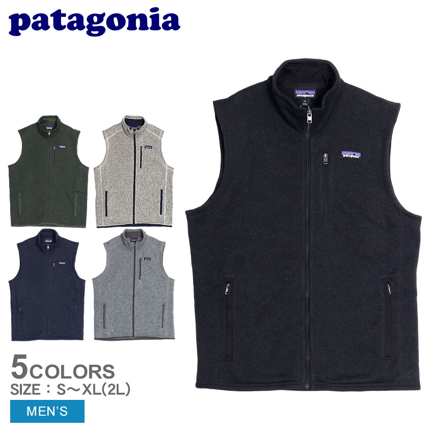 楽天市場】パタゴニア ベスト PATAGONIA メンズ・ベター・セーター