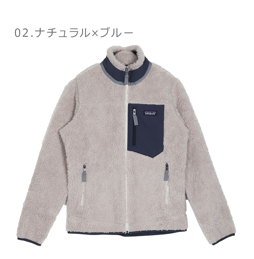 楽天市場】パタゴニア フリースジャケット PATAGONIA ウィメンズ