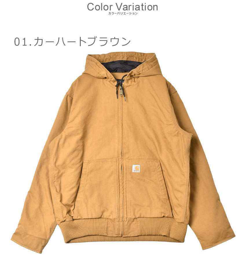 楽天市場】カーハート ジャケット CARHARTT WASHED DUCK INSULATED