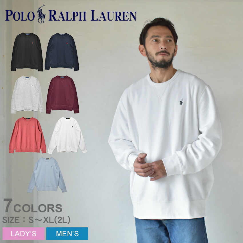 楽天市場】ポロ ラルフローレン スウェット POLO RALPH LAUREN ワン