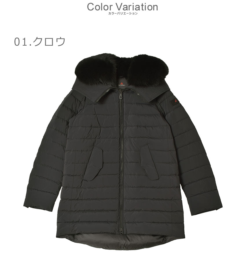 楽天市場】ピューテリー ダウンジャケット PEUTEREY ITOKA ML FUR