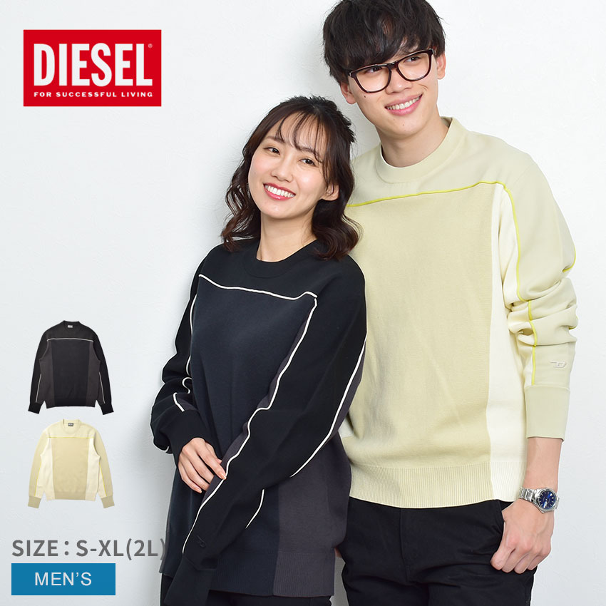 楽天市場】ディーゼル ニット メンズ DIESEL ブラック 黒 ベージュ K