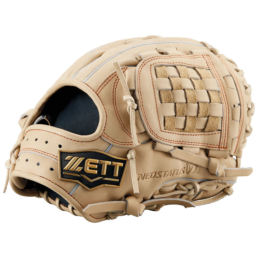 楽天市場】ゼット グローブ ZETT 硬式 ネオステイタスVLシリーズ