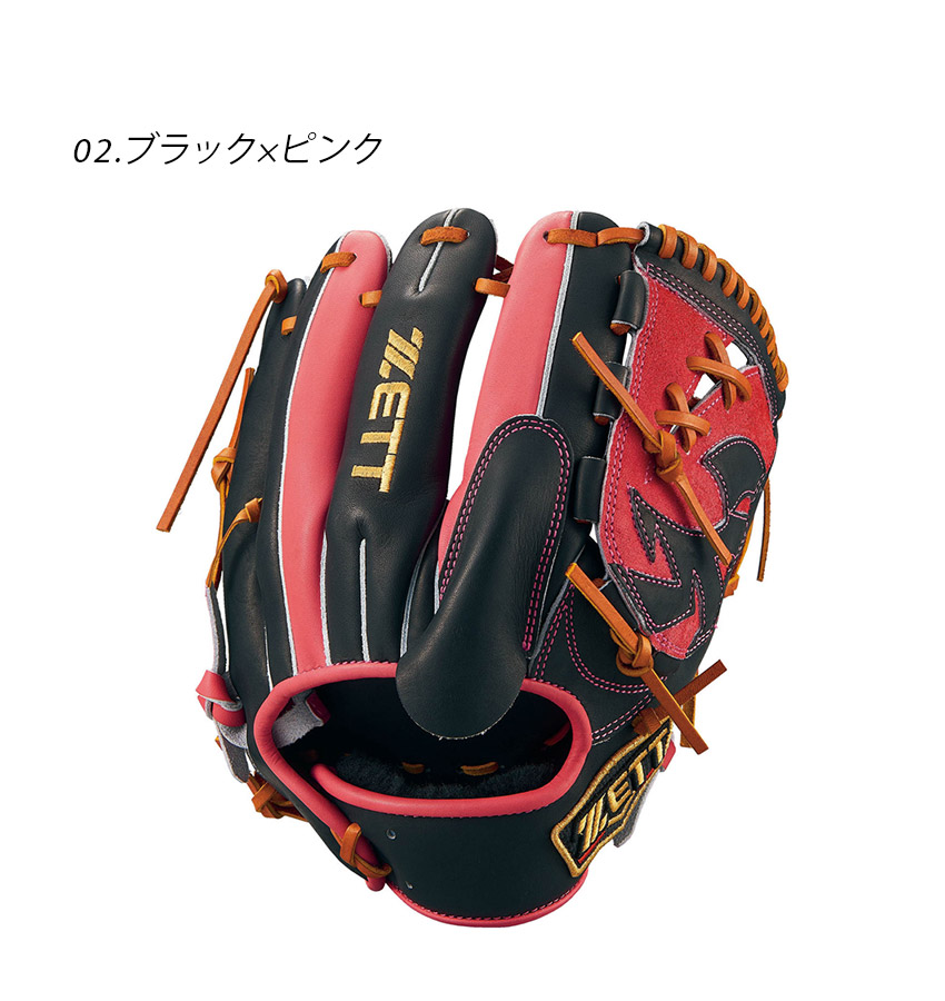 楽天市場】ゼット グローブ ZETT 軟式 プロステイタスシリーズ 投手用