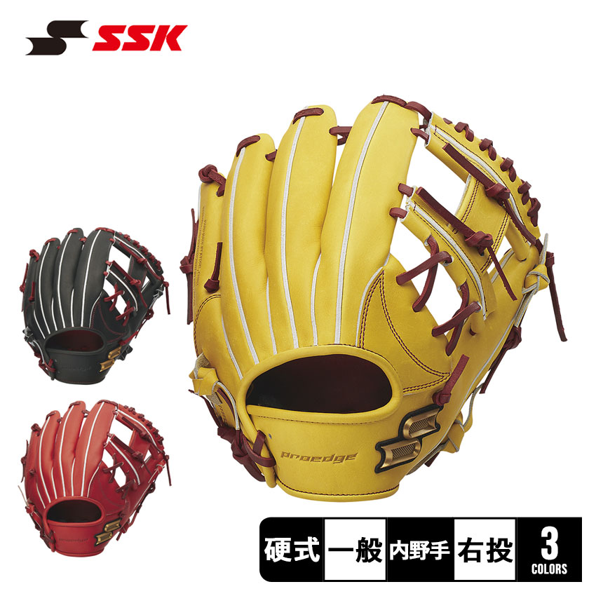 楽天市場】エスエスケイ グローブ SSK 硬式 プロエッジ 内野手用 大人