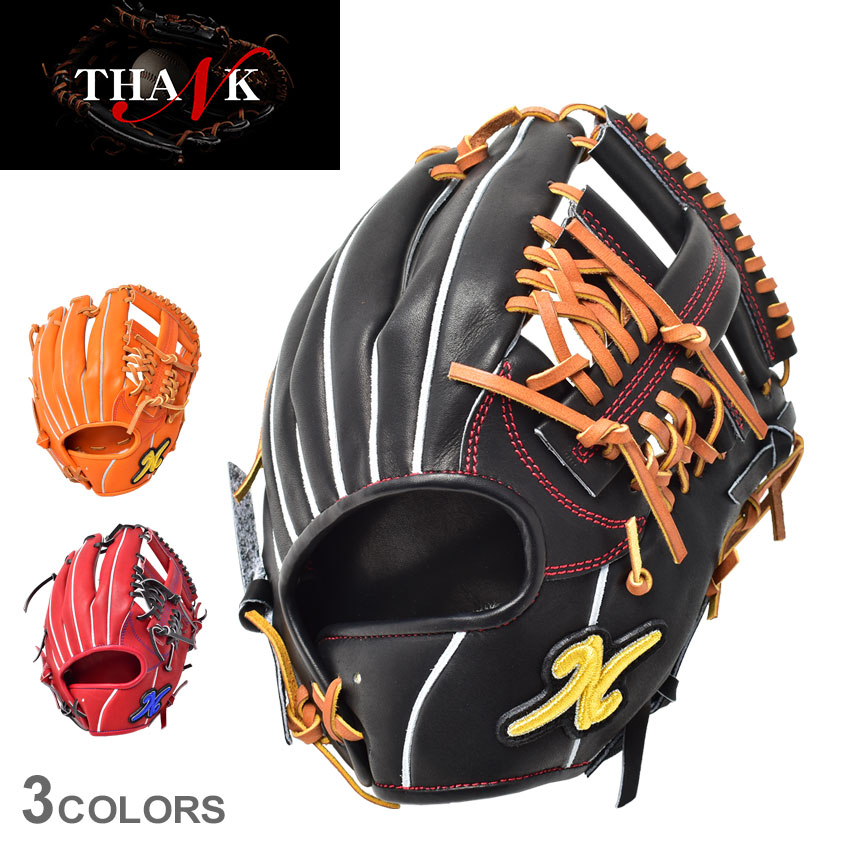 楽天市場】サンク グローブ THANK 硬式グラブ 内野手用 メンズ