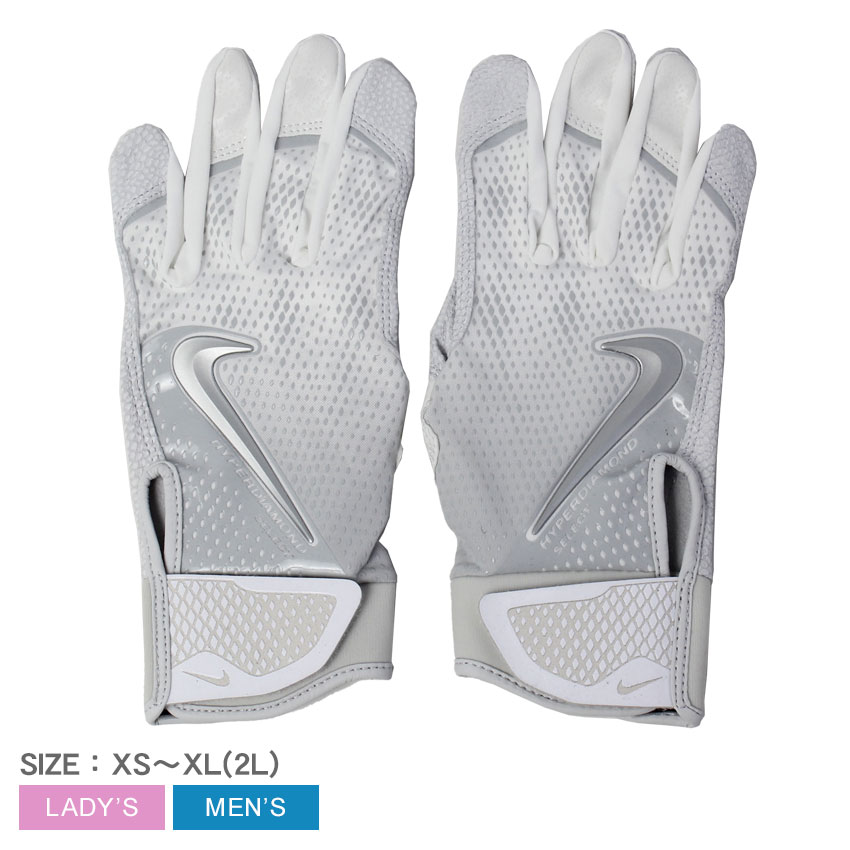 楽天市場】【ネコポス配送】 ナイキ バッティンググローブ NIKE