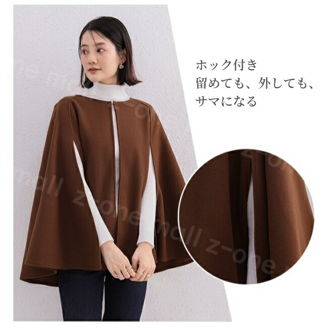 楽天市場】【40%OFFクーポン付き⇒4,550円送料無料】送料無料 コート