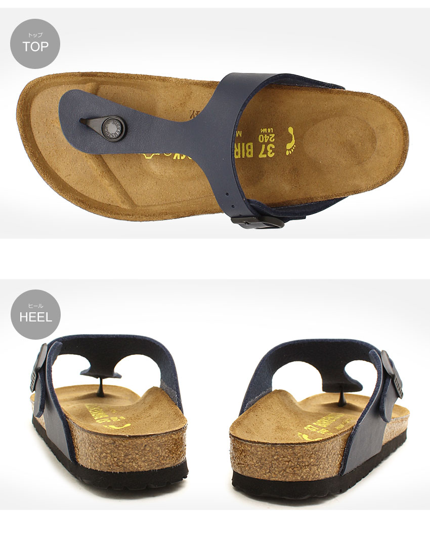 楽天市場】ビルケンシュトック ギゼ [細幅タイプ] BIRKENSTOCK GIZEH