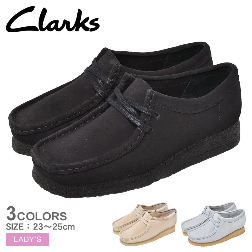 楽天市場】clarks ワラビー レディース 23の通販