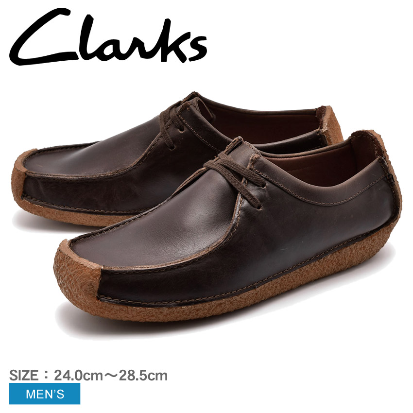 楽天市場】クラークス カジュアルシューズ CLARKS ブラウン ナタリー