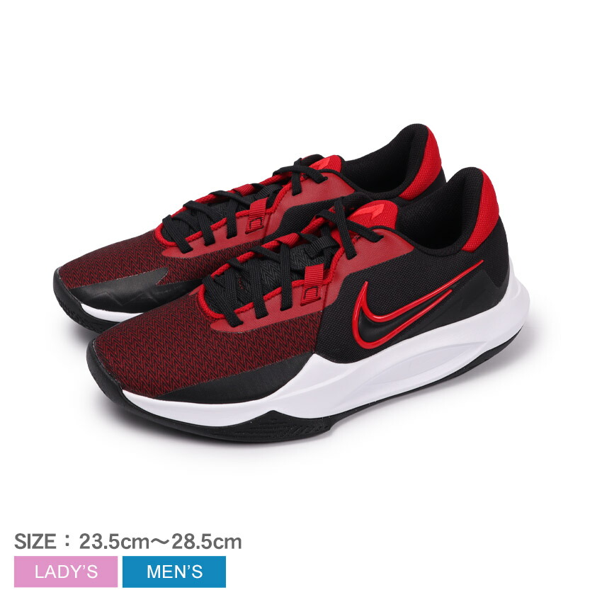 楽天市場】ナイキ バスケットボールシューズ メンズ レディース