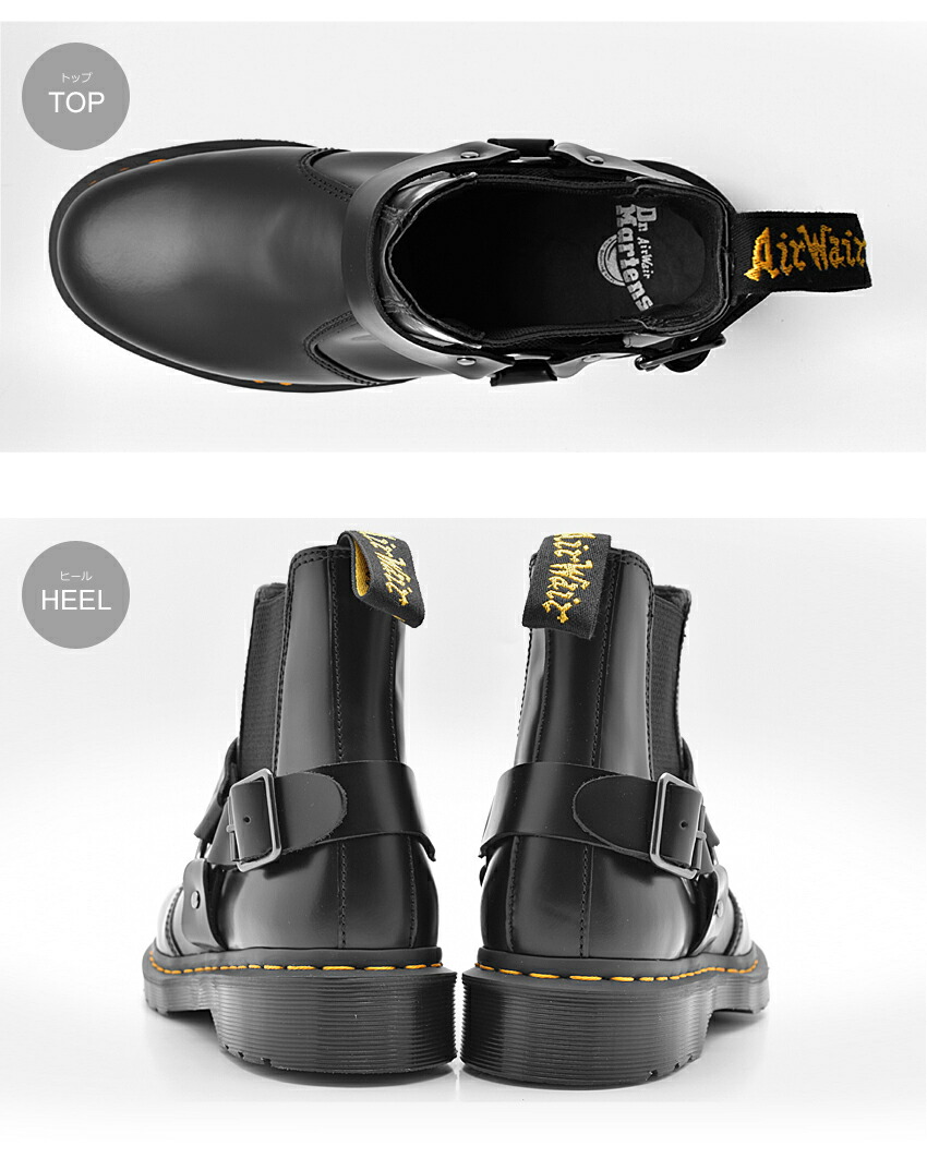 楽天市場】ドクターマーチン ブーツ DR．MARTENS ブラックウィン