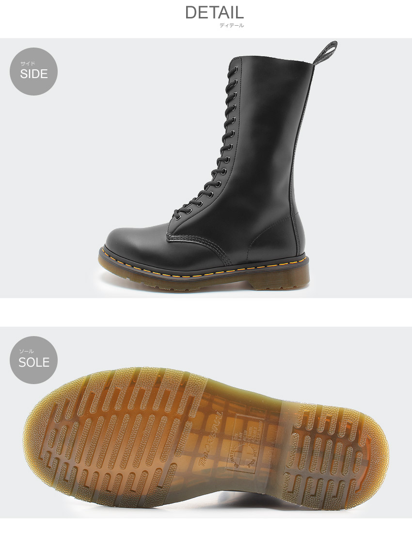 楽天市場】ドクターマーチン 1914 14ホール ブーツ ブラック dr
