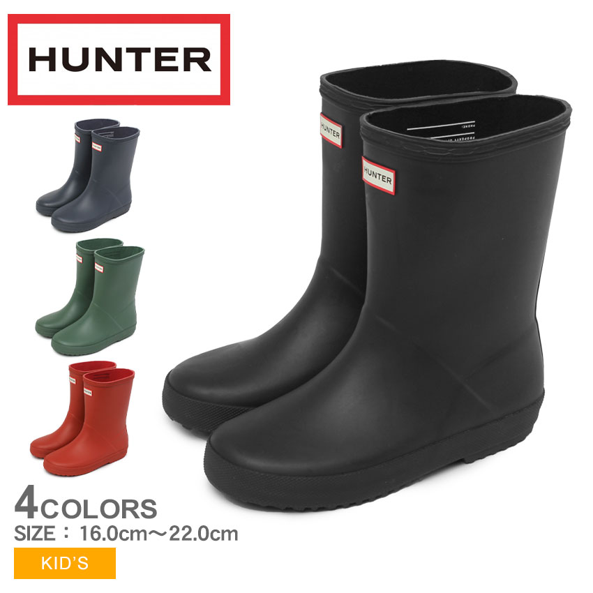 「てっちゃん」HUNTER ネイビー 長靴 バックル付き HUNTER ネイビー 長靴 バックル付き UK13（20.7cm） - メルカリ