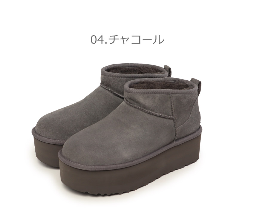 楽天市場】UGG アグ クラシック ウルトラ ミニ プラットフォーム