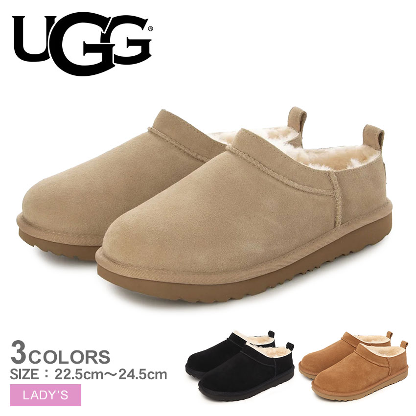 UGG ムートン スリッポン」の人気商品一覧 | 安い商品を通販サイトから