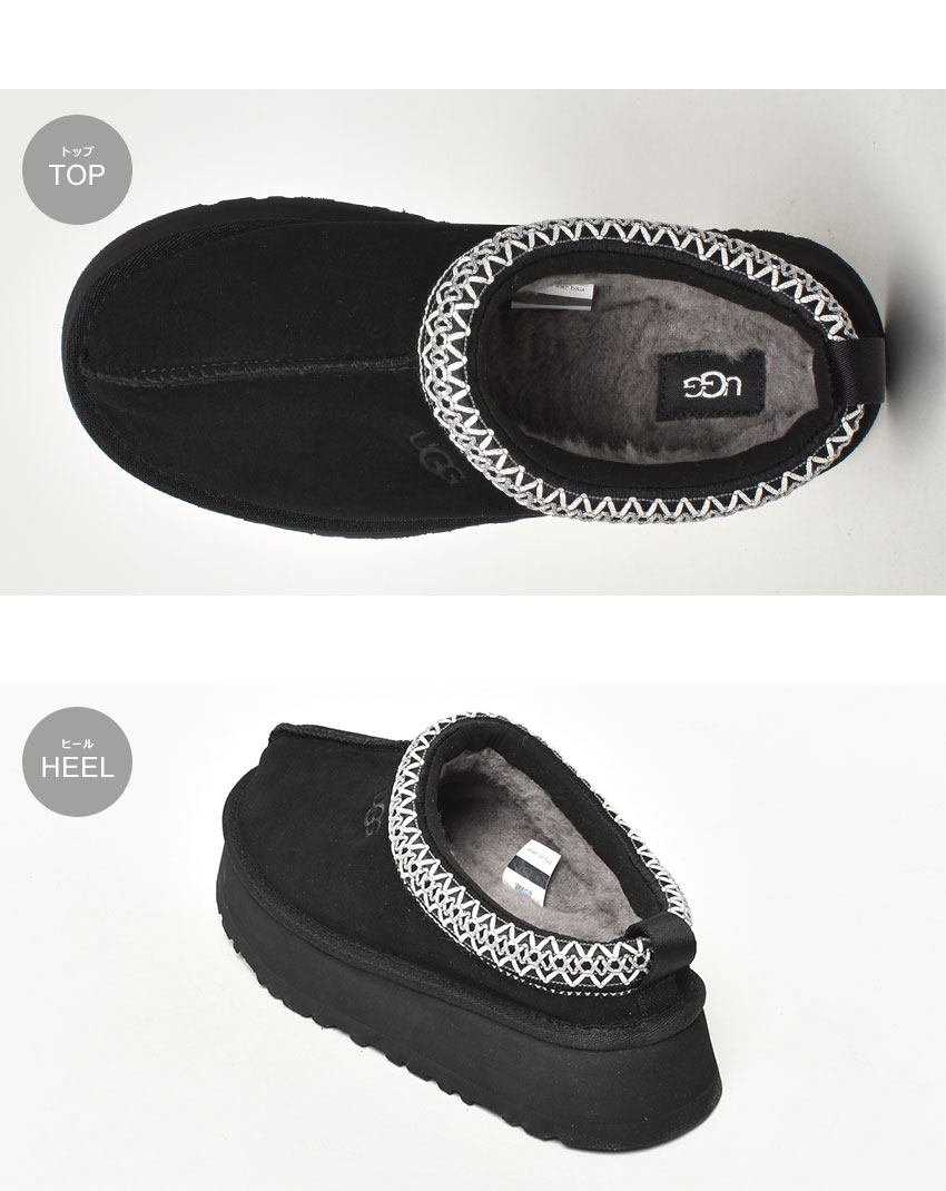 楽天市場】アグ サボ レディース タズ UGG TAZZ 1122553 シューズ