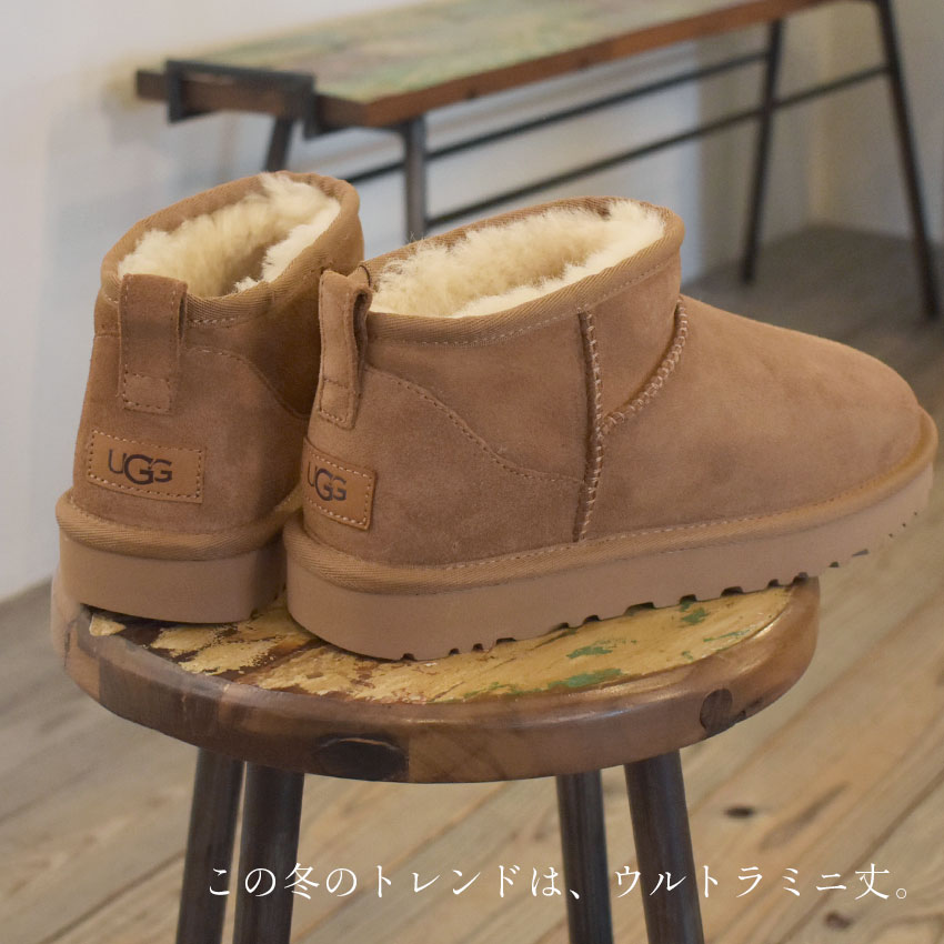 楽天市場】アグ UGG クラシック ウルトラ ミニ ムートンブーツ