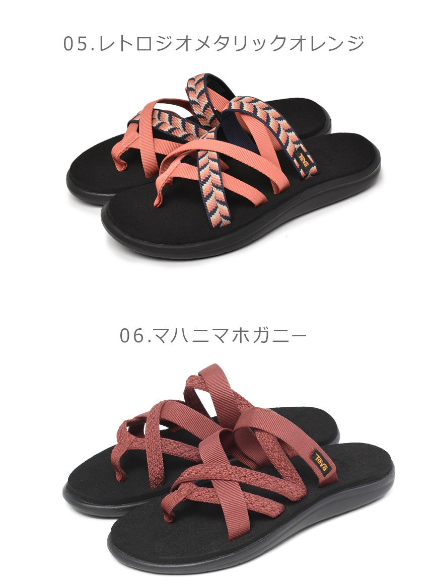 楽天市場】テバ ボヤ ジレッサ サンダル TEVA VOYA ZILLESA レディース