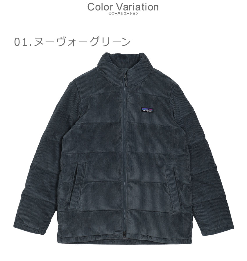 楽天市場】パタゴニア ダウンジャケット レディース ウィメンズ