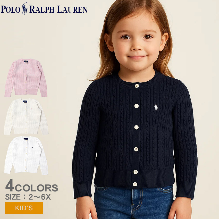 楽天市場】ポロ ラルフローレン ニットカーディガン キッズ ジュニア