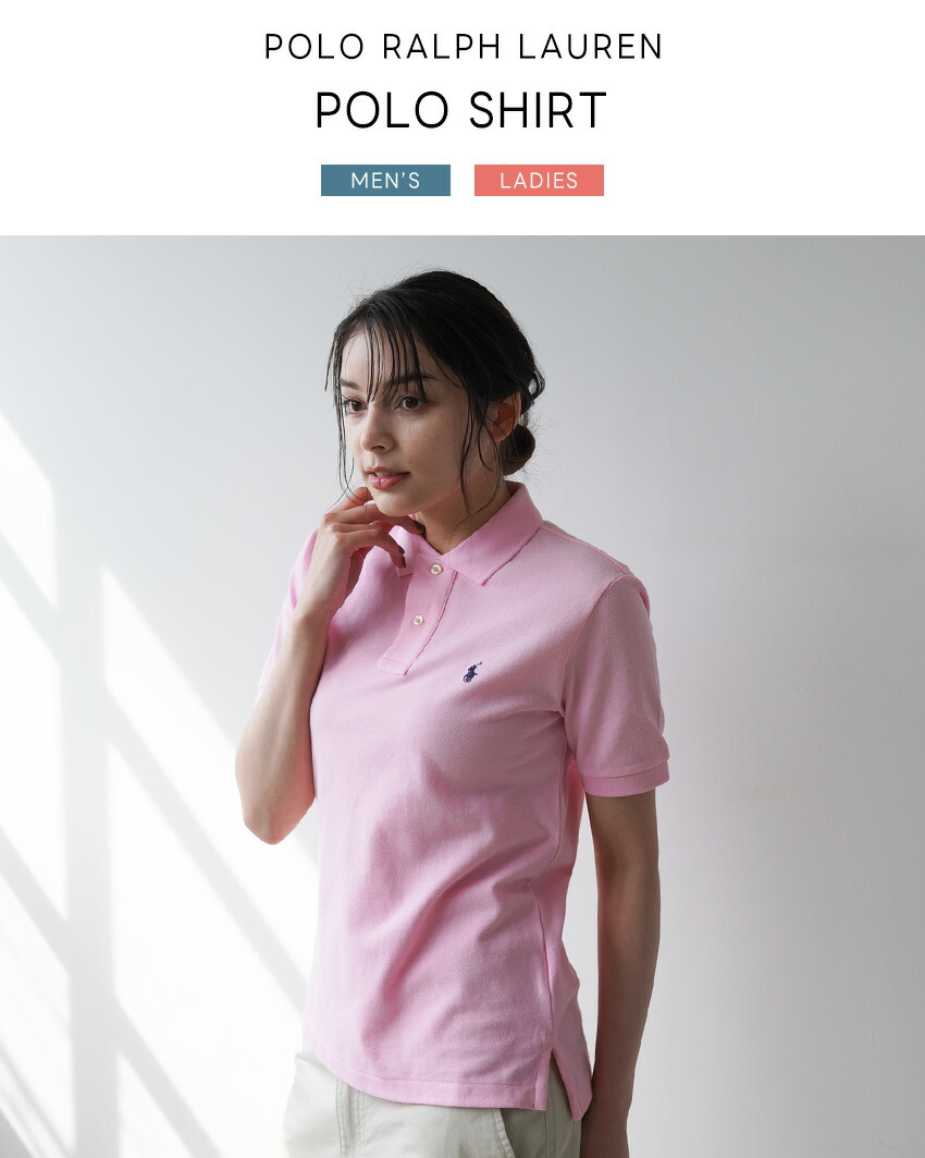 楽天市場】【ネコポス配送】ポロ ラルフローレン ポロシャツ メンズ